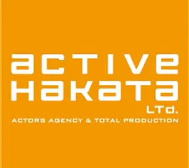 active hakata